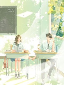 朝朝倾心