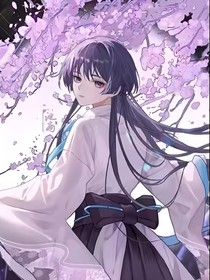原神：樱予倾梦期