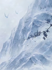 景錦沉冰