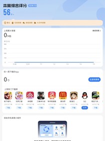 假如游戏全部下架