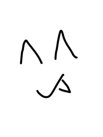记不清楚了