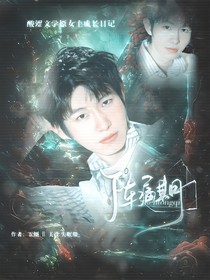 KPL：阵痛期