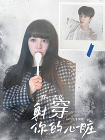 TF三代：心動狙擊圖鑒