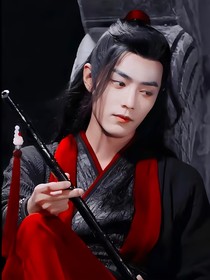 陈情令：共眠一舸听秋雨