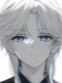 我與我，共生死