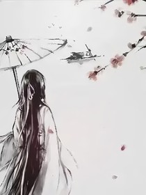 绝尘的归途