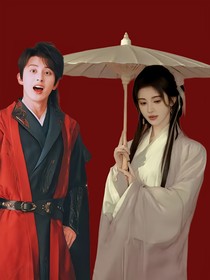 少年歌行：萧家有女