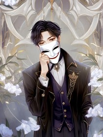 火柴人OC——神圣的生命
