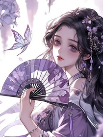 绝世：海棠羽扇