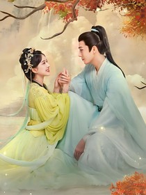神隱第二