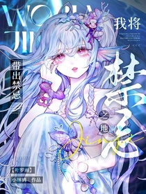 葉羅麗：別磕水默磕我吧，姐一向風(fēng)流倜儻