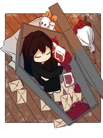 时和光