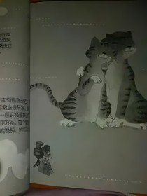 笑貓日記之小梅花