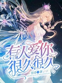 斗龙战士：予光