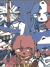 ch小綜藝