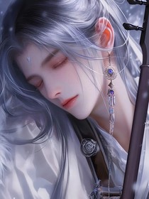 杜李：揽明月