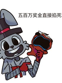 寻找弗兰奇（弗兰基）聊天