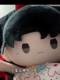 宋高遇你