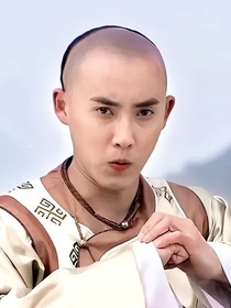 新还珠格格之故事的最后