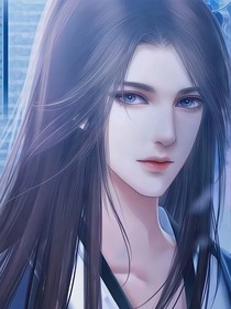 愿君致