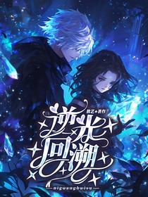 魚的無償封面鋪
