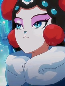 京剧猫十二毕四海一