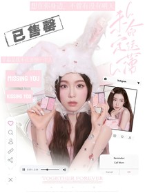 TOP登陆少年：未定命运簿