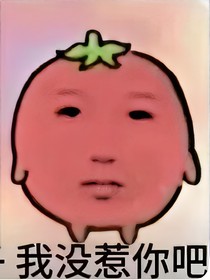 瞎写的嘻嘻