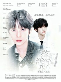 落霜漸漸傾我心