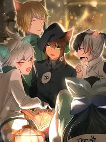 京剧猫：命中注定（观影体）