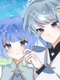 （司颜）梦中梦