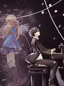 音乐剧大女主：光照的旋律