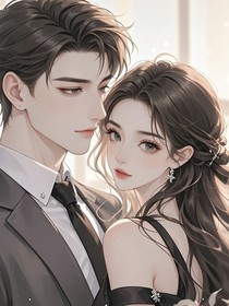 對(duì)他死心后，我搭上了閨蜜舅舅