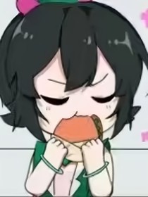新葫之光与火