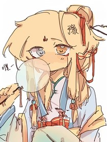溪渝的日常生活