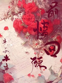 前情回顾