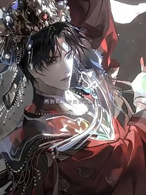 黑花瓶邪同人文