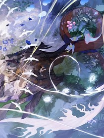 Love——Eternity