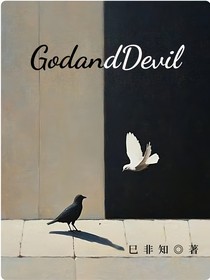 GodandDevil