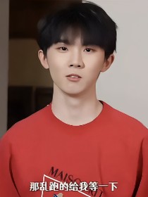 开心的事，我们这边的人，我们这边的人，