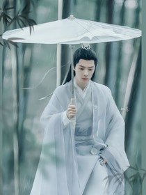 玉骨遥：情意绵绵