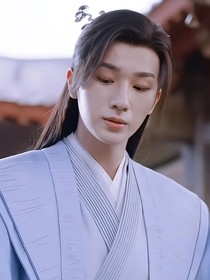 莲花楼……风云再起