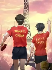 也许，这就是缘分