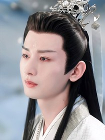 综影视：相伴一生（沉香如屑：神女追夫）