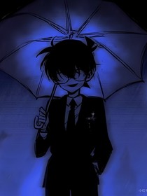 （新兰）黑化柯南1