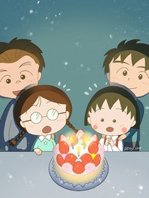 丸野山芋，真心话大冒险