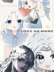翎……我会保护好你的