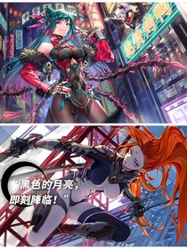 雏熔：对你而暧昧不清