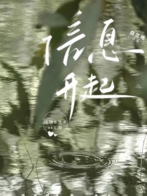 信息升起