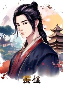 影帝皇